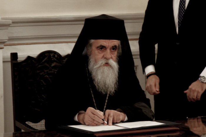 Πύργος: Τελετή ενθρόνισης του νέου Μητροπολίτη Ηλείας