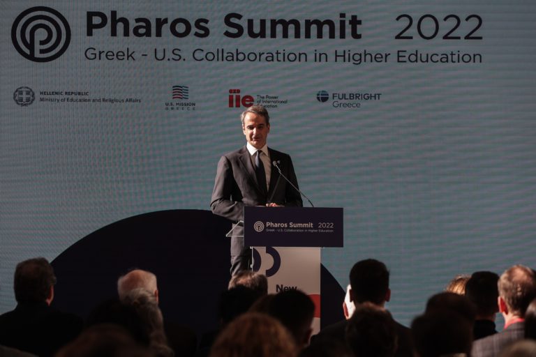 Κ. Μητσοτάκης – «Pharos Summit 2022»: Στρατηγική μας τα ελληνικά πανεπιστήμια να ενισχύσουν τις διεθνείς συνεργασίες