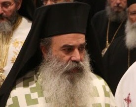 Νέος Πρωτοσύγκελλος στην Ιερά Μητρόπολη Δημητριάδος