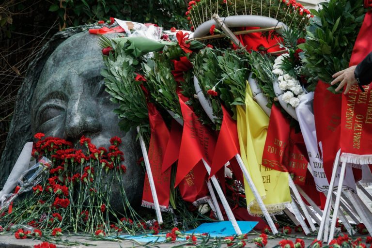 Στις 4 μ.μ. στην παλιά Νομική η πορεία για το Πολυτεχνείο στην Κομοτηνή