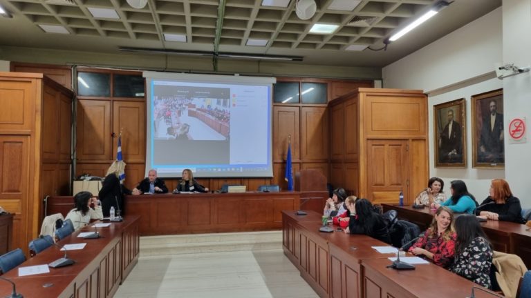 Παιδαγωγικό σεμινάριο για την προσχολική αγωγή στα Τρίκαλα