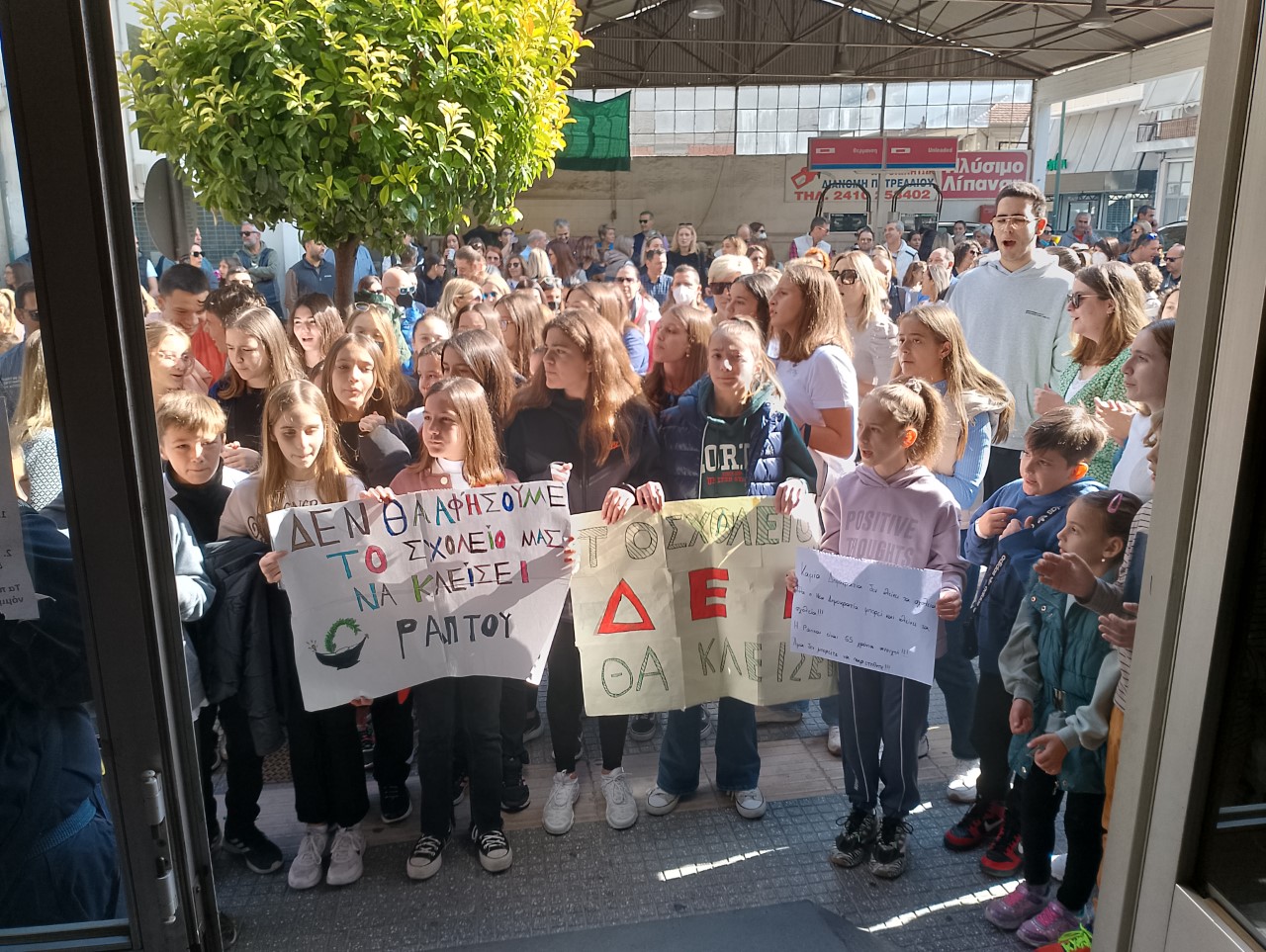 Β. Ζιάκα: Θα βρεθεί η βέλτιση δυνατή λύση στο πλαίσιο της νομιμότητας