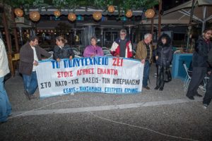 Σάμος: Τίμησαν την επέτειο του Πολυτεχνείου