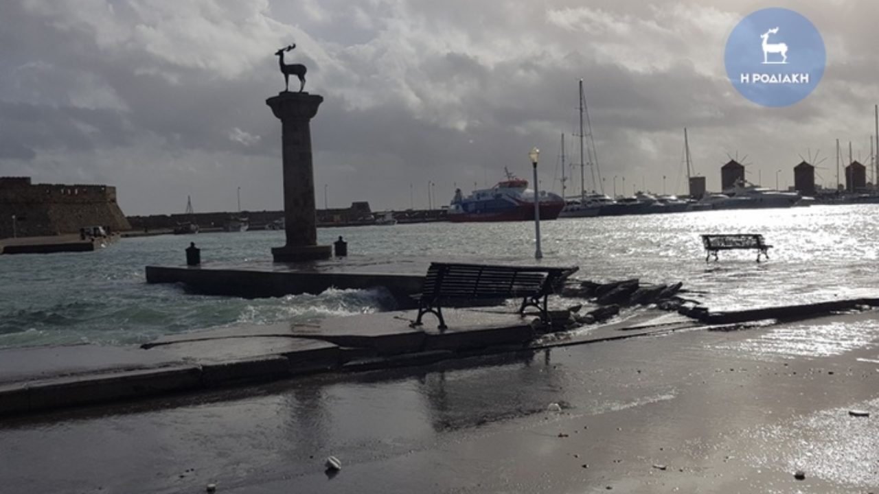 Σε επιφυλακή και η Ρόδος λόγω της κακοκαιρίας “EVA”