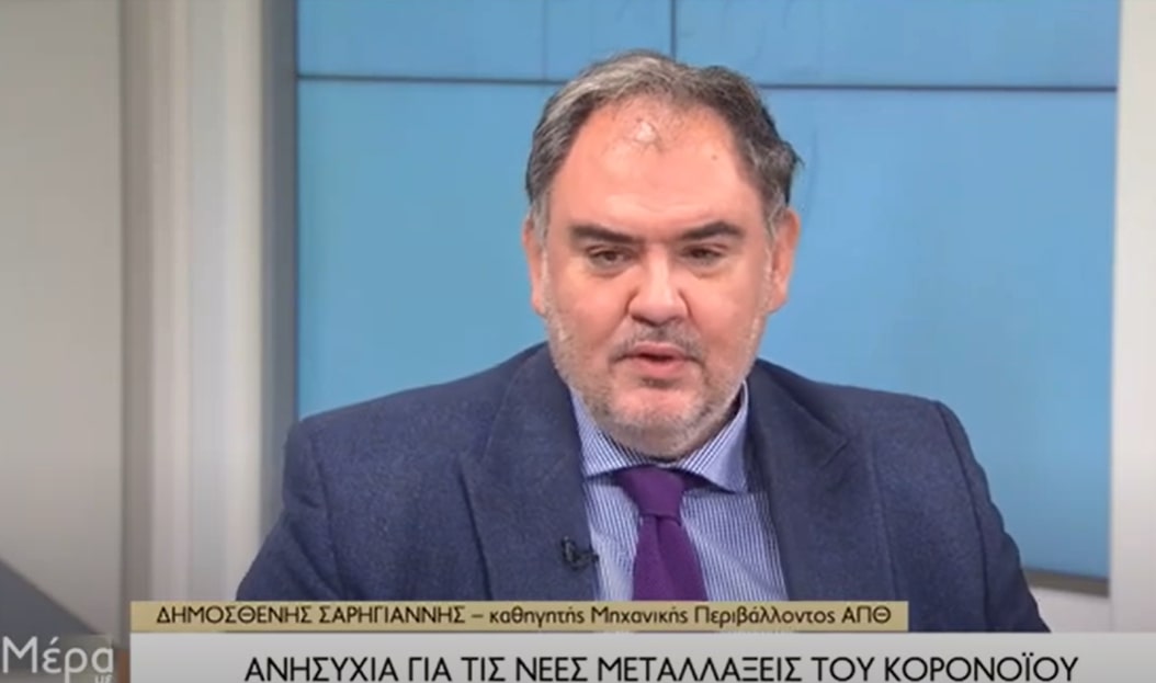 Δ.Σαρηγιάννης: «Μετά τα μέσα Νοεμβρίου πολύ πιο έντονη αύξηση στη διασπορά του κορονοϊού»