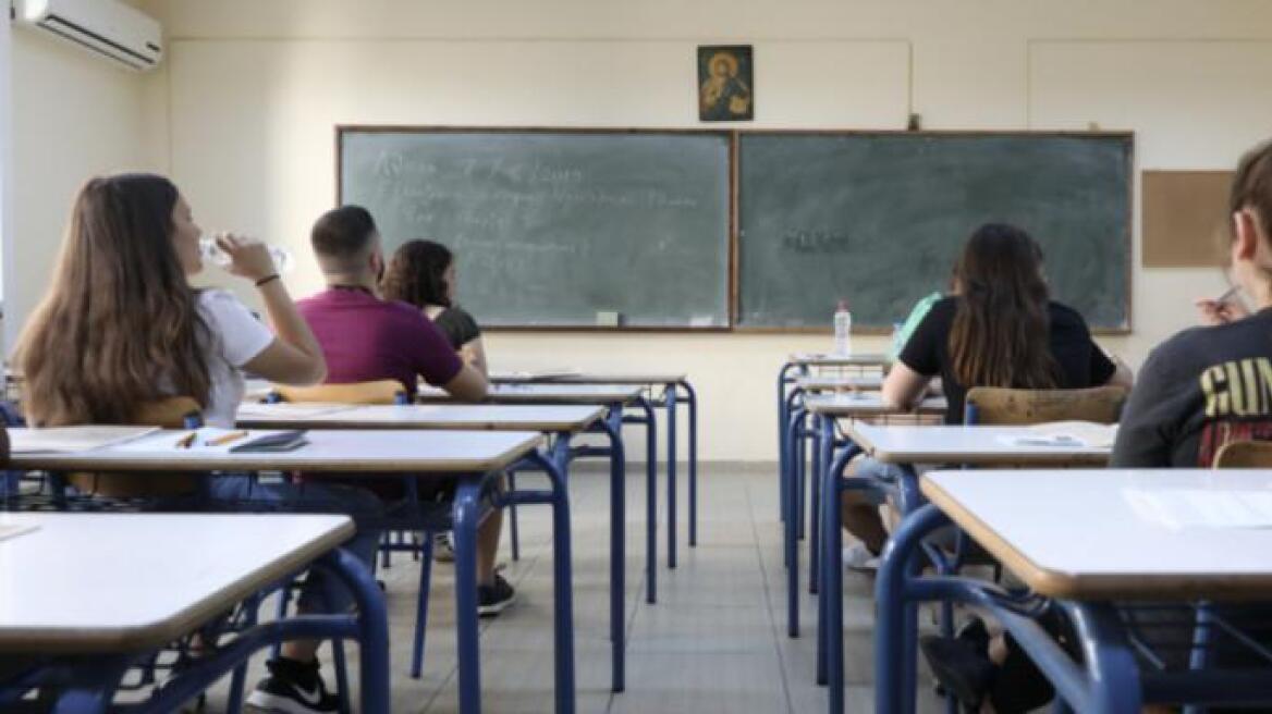 Θεσσαλονίκη: Καθηγητής γυμνασίου κατηγορείται ότι παρενοχλούσε μαθήτριές του