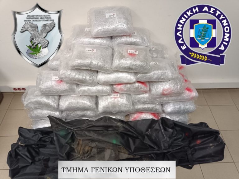 Θεσσαλονίκη: Συνελήφθη μέλος διεθνούς κυκλώματος εμπορίας ναρκωτικών