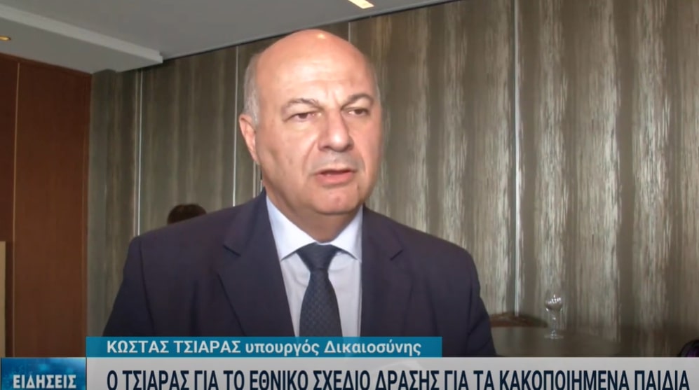 Κ.Τσιάρας: «Προτεραιότητα η προστασία των ανηλίκων»