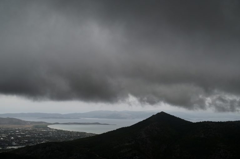 ΕΜΥ: Έκτακτο δελτίο επιδείνωσης καιρού – Ποιες περιοχές επηρεάζονται