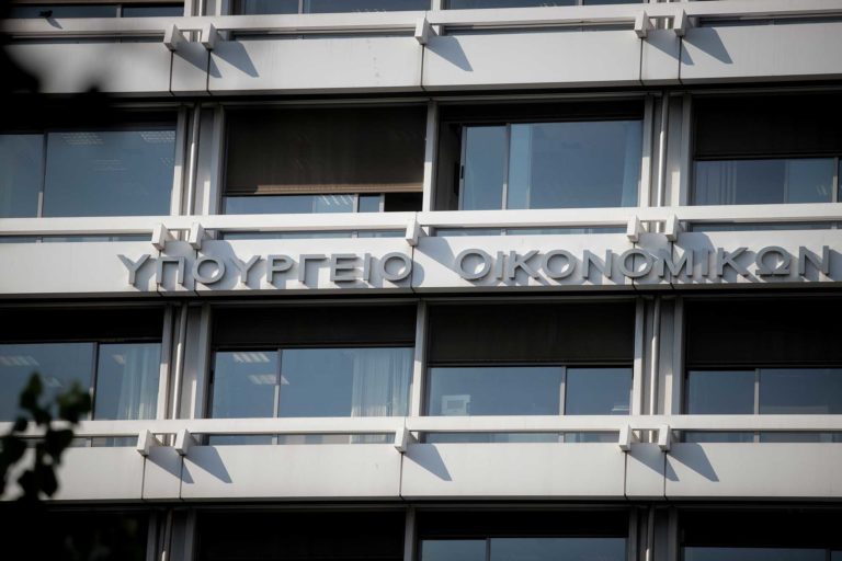 Mε 25,2% «έτρεξε» ο εισαγόμενος πληθωρισμός τον Σεπτέμβριο – Αύξηση 360% σε φυσικό αέριο και ηλεκτρισμό