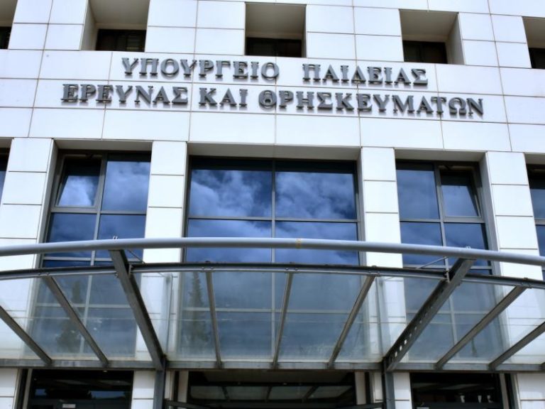 Βουλή – Νομοθετικές ρυθμίσεις του Υπουργείου Παιδείας και Θρησκευμάτων