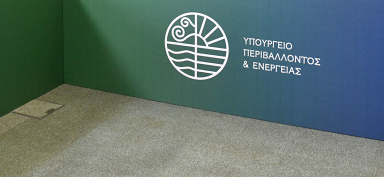 Τα 3 μέτρα για μείωση του ενεργειακού κόστους στα νοικοκυριά – Τι αλλάζει για ρευματοκλοπές και ευάλωτους