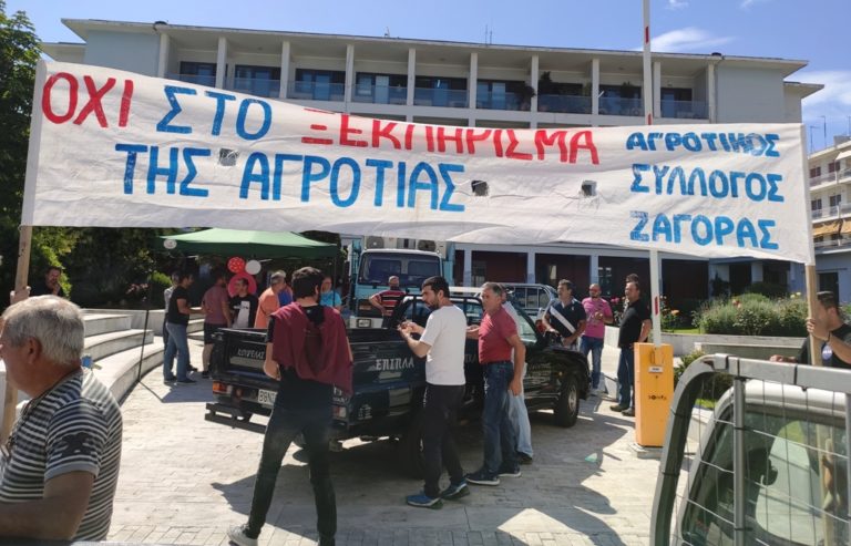 Μαζικό κάλεσμα της ΟΑΣΜ συμμετοχής των αγροτών στο πανελλαδικό συλλαλητήριο στην Αθήνα