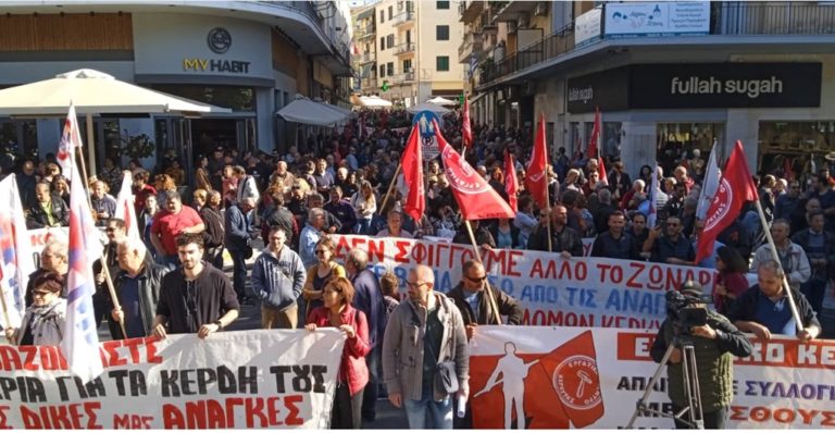 Απεργία: Άνοδος τιμών σε αγαθά και ενέργεια κατέβασαν τους Κερκυραίους στο δρόμο