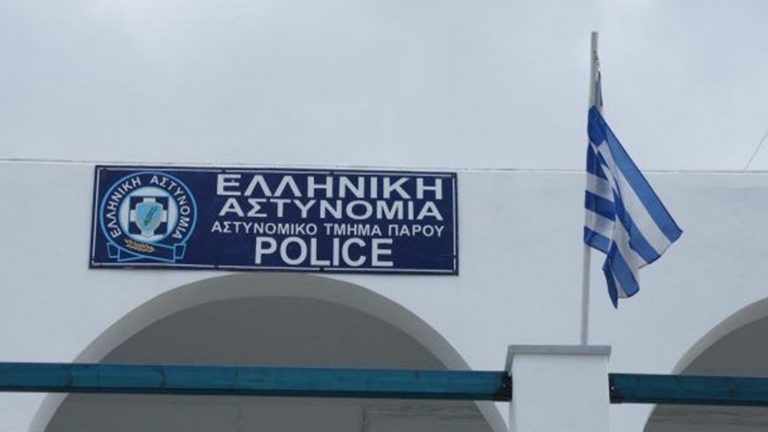 Σύλληψη για αποπλάνηση ανηλίκων στην Πάρο