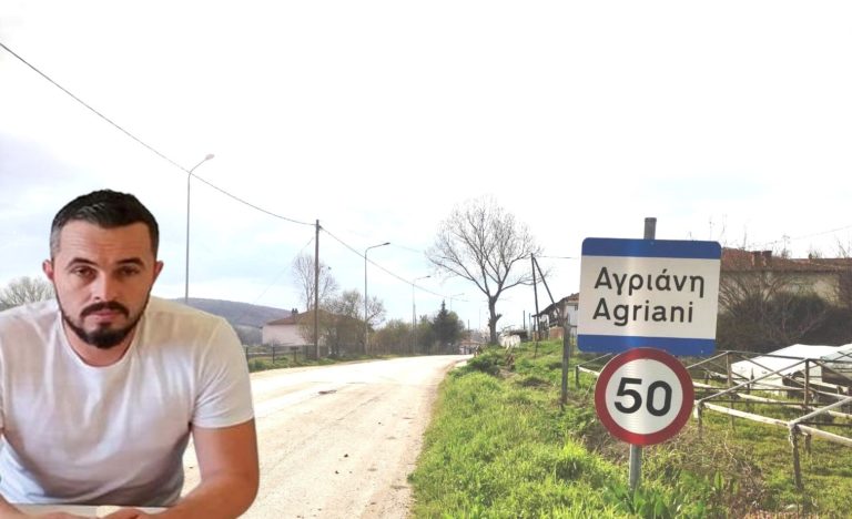 Αποχή από τις εκλογές αποφάσισαν οι κάτοικοι της Αγριάνης αν δεν λυθούν χρόνια προβλήματα του χωριού