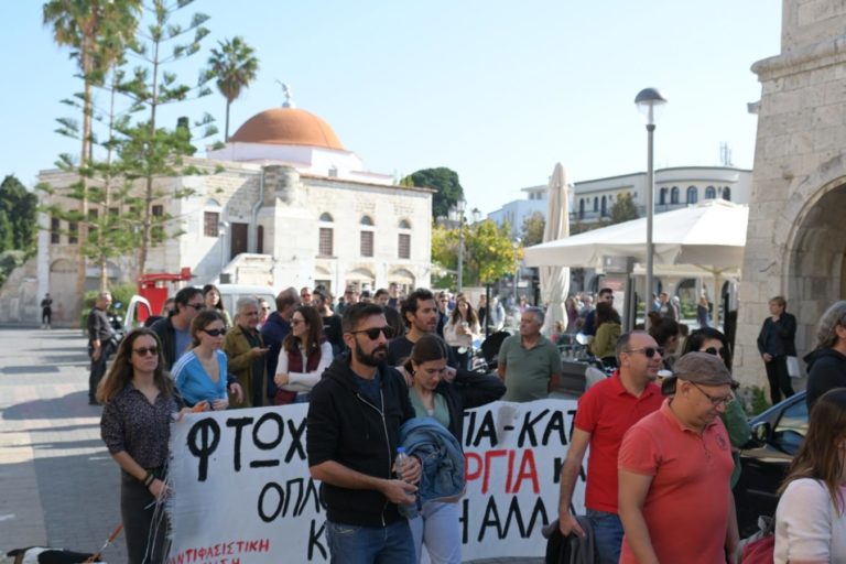 Ηχηρό και ενωτικό το μήνυμα στις μεγάλες κινητοποιήσεις σε Κω, Κάλυμνο και Λέρο