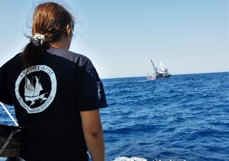 Άτλαντας δεδομένων όπου απεικονίζονται οι περιοχές όπου απαγορεύεται η αλιεία με μηχανότρατα