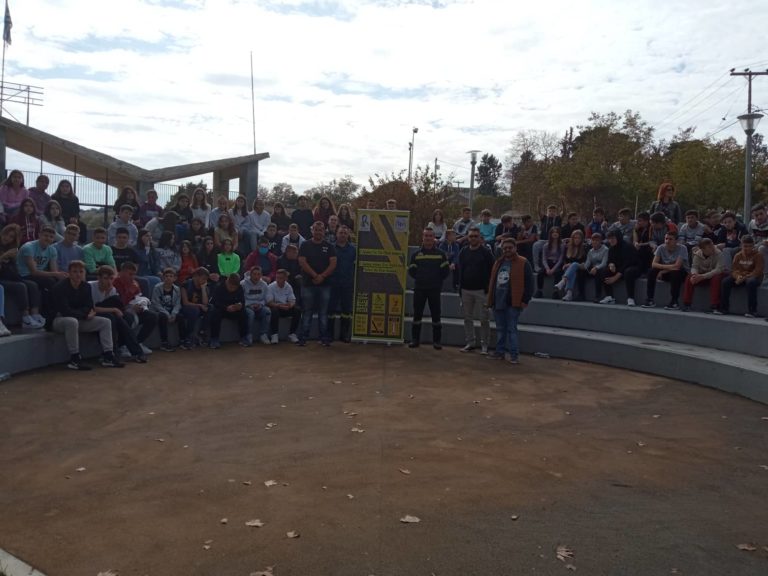 Βιωματική ενημέρωση για την οδική ασφάλεια σε σχολεία του Δήμου Ρήγα Φεραίου