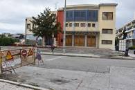 Κάλεσμα συμμετοχής από το Εργατοϋπαλληλικό Κέντρο Κομοτηνής στην 24ωρη πανελλαδική απεργία