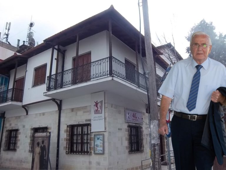 Ορεστιάδα: «Οδοιπορικό στη Μεγάλη Γη της Θράκης» από το Ιστορικό & Λαογραφικό Μουσείο