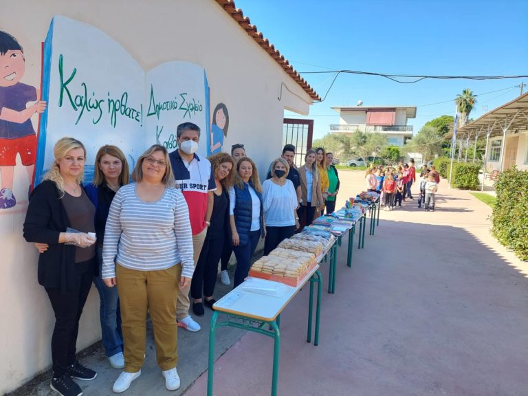 Αγάπη και προσφορά στα παιδιά του Δημοτικού Σχολείου Καβασίλων!