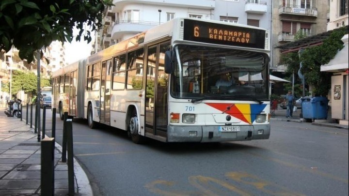 Θεσσαλονίκη: Νέο περιστατικό βίας εναντίον οδηγού του καταγγέλλει ο ΟΑΣΘ