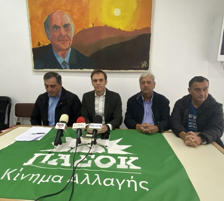 Κέρκυρα – Δ. Μάντζος: Νοσοκομείο – απορρίμματα προτεραιότητα για το ΠΑΣΟΚ