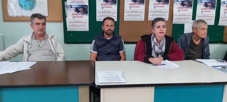 Συνέντευξη για την απεργία στον Πύργο
