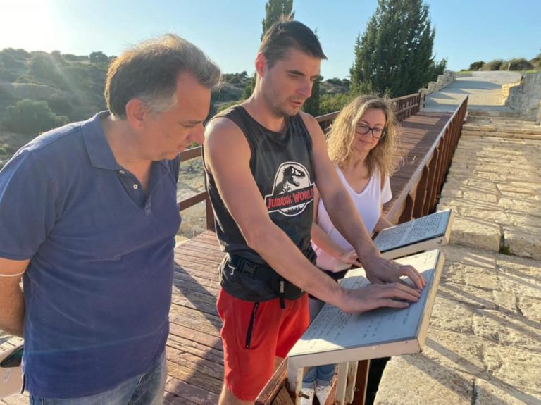 Προσβασιμότητα στα μνημεία γεωλογικής κληρονομιάς για άτομα με προβλήματα όρασης
