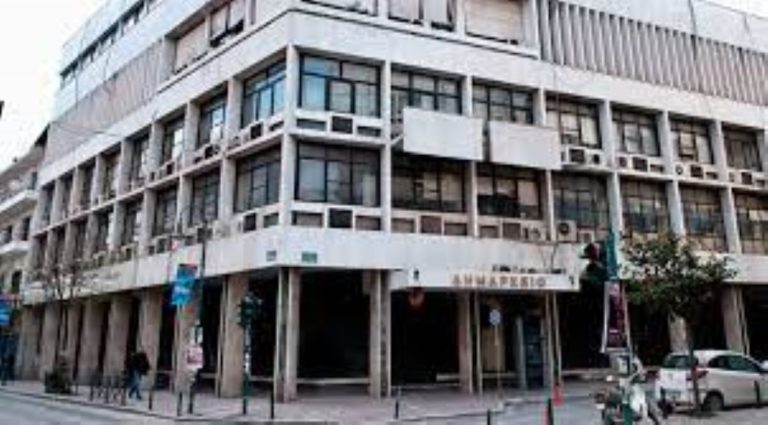 Δ. Λαρισαίων: Πρωτοποριακή διαβούλευση με τους πολίτες για Τεχνικό Πρόγραμμα και Προϋπολογισμό του 2023