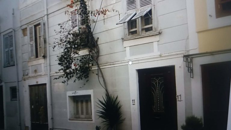 Ανοιχτός διαγωνισμός για τριώροφο, διατηρητέο κτίσμα στην παλαιά πόλη του Ναυπλίου