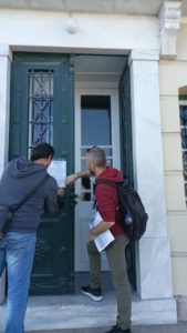 Μεγάλη απεργιακή συγκέντρωση και πορεία στη Μυτιλήνη (βίντεο)