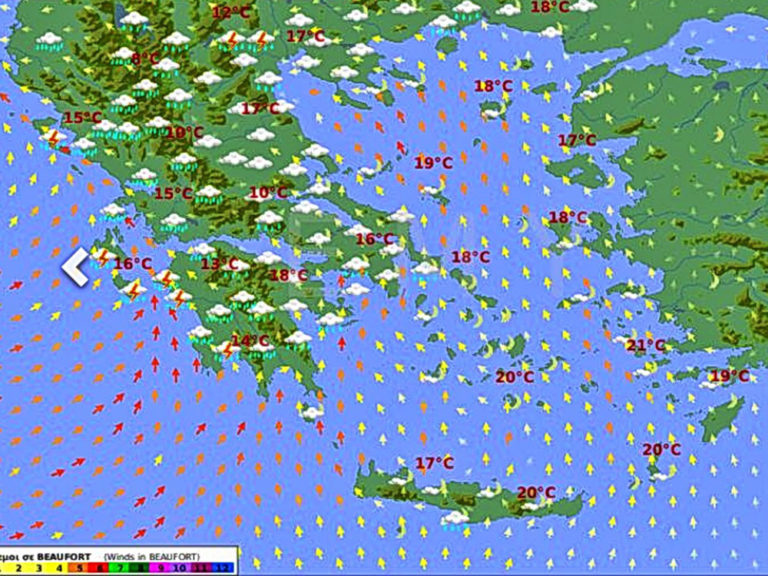 Σε ετοιμότητα για το καιρικό φαινόμενο “EVA” η Περιφέρεια της Πελοποννήσου