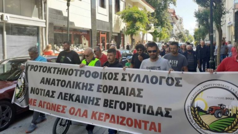 Πτολεμαΐδα: Kινητοποίηση Αγροτοκτηνοτροφικού Συλλόγου Ανατολικής Εορδαίας και Νότιας λεκάνης Βεγορίτιδας