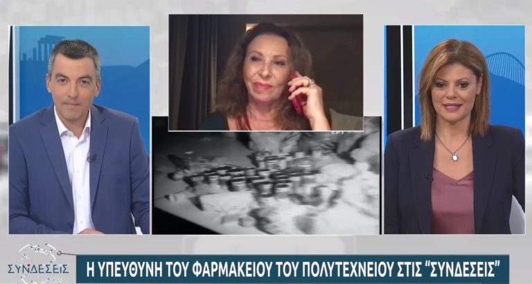 Συγκλονίζει η Μέλπω Λεκατσά: «Όλοι μαζί, μια φωνή για ελευθερία – Αυτό ήταν το Πολυτεχνείο»