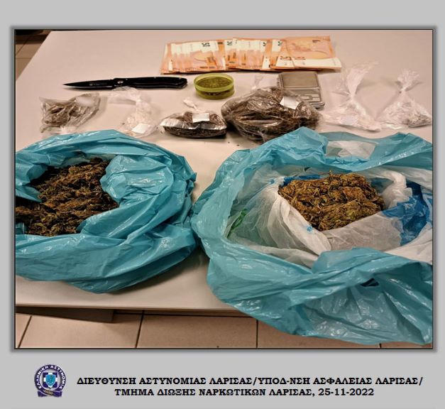 Συνελήφθησαν δυο γυναίκες και ένας άνδρας για ναρκωτικά σε περιοχή του Κιλελέρ