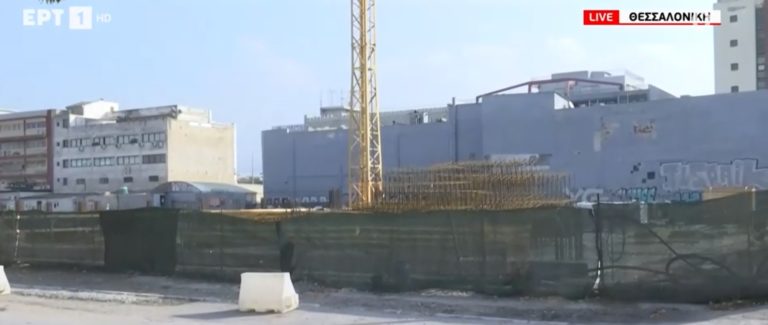 Θεσσαλονίκη: Εντοπίστηκε νεκρός άντρας σε εργοτάξιο (video)