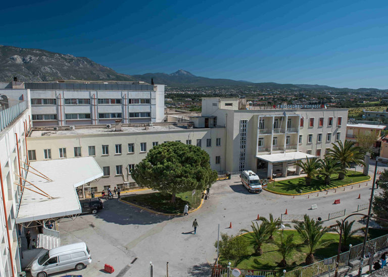 Εξοπλισμός στο Γενικό Νοσοκομείο Κορίνθου από την Περιφέρεια της Πελοποννήσου