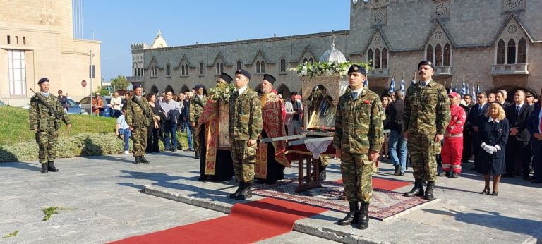 Τον πολιούχο της τίμησε η πόλη της Ρόδου