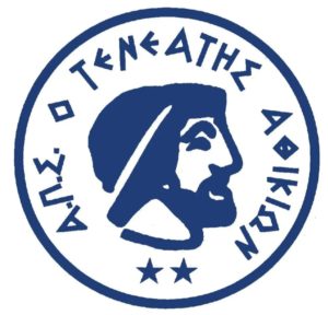Η δημιουργική διαδρομή του Τενεάτη Αθικίων από το 1930 έως σήμερα (Α’ μέρος)