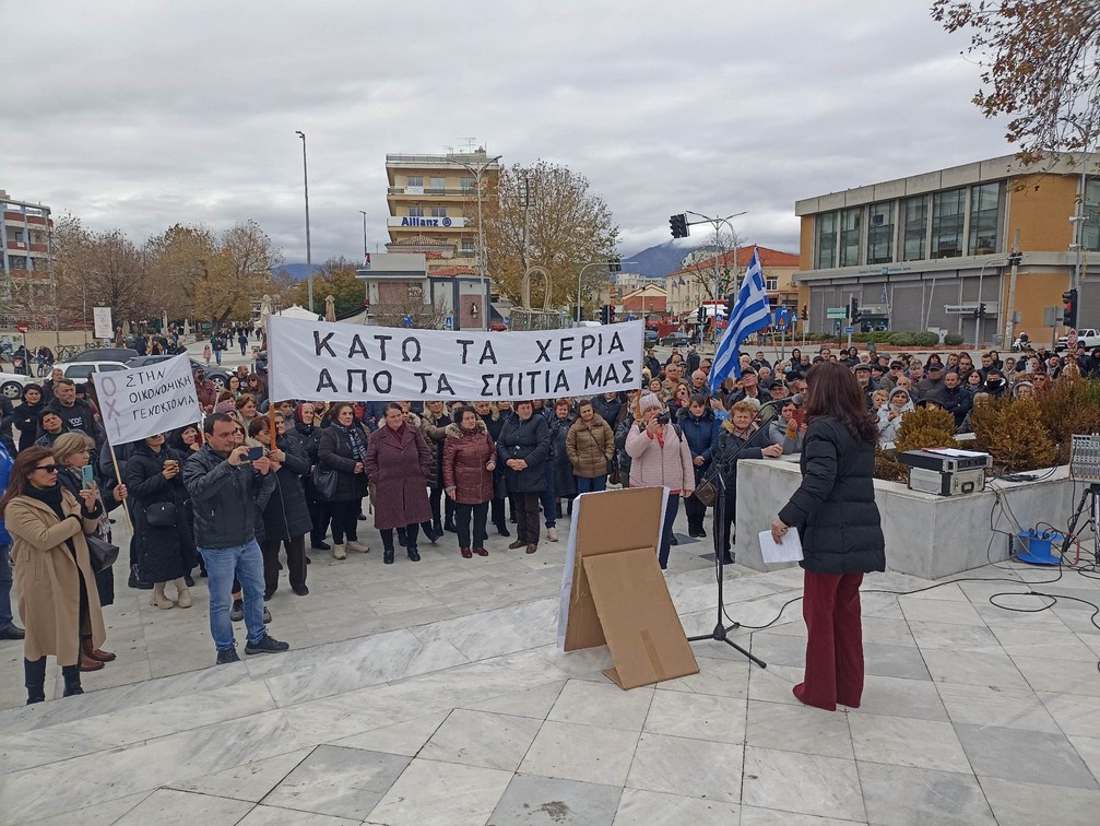 Στεγαστική Αποκατάσταση, διαγραφή δανείων και Ελληνική Ιθαγένεια ζητούν οι Παλιννοστούντες Πόντιοι