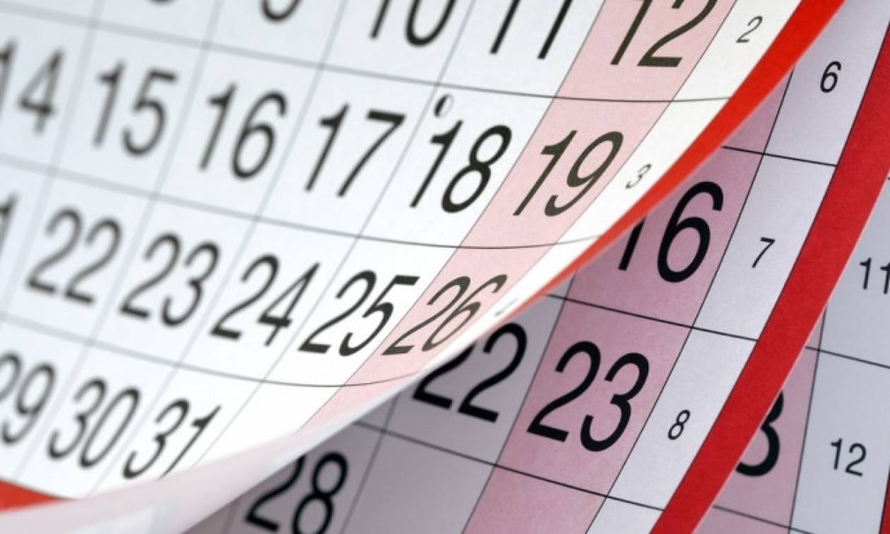 Αργίες 2023: Πόσα είναι τα τριήμερα της νέας χρονιάς, πότε πέφτει το Πάσχα