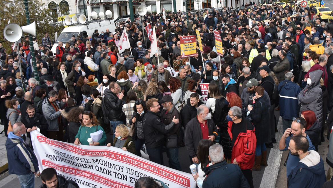 Κινητοποιήσεις γιατρών – υγειονομικών: Ζητούν απόσυρση του ν/σ για τη δευτεροβάθμια περίθαλψη