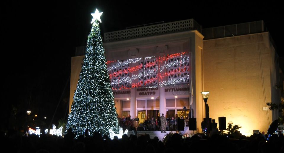 Φωταγώγηση Χριστουγεννιάτικου Δέντρου στη Μυτιλήνη