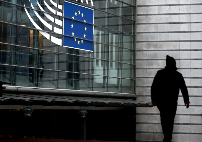 Βέλγιο: Έρευνα για διαφθορά στο Ευρωπαϊκό Κοινοβούλιο — Συλλήψεις τεσσάρων ατόμων