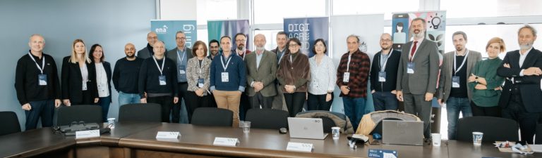 Το Π.Θ. εταίρος στο DigiAgroFood για τον ψηφιακό και πράσινο μετασχηματισμό της αλυσίδας αγροδιατροφής