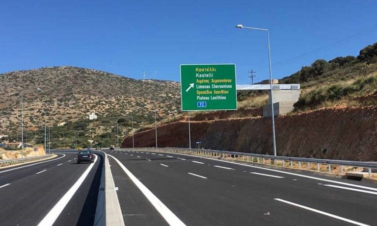 Κρήτη: Δρομολογούνται ο ΒΟΑΚ κι άλλα αναπτυξιακά έργα ύψους 3,5 δισεκ. ευρώ