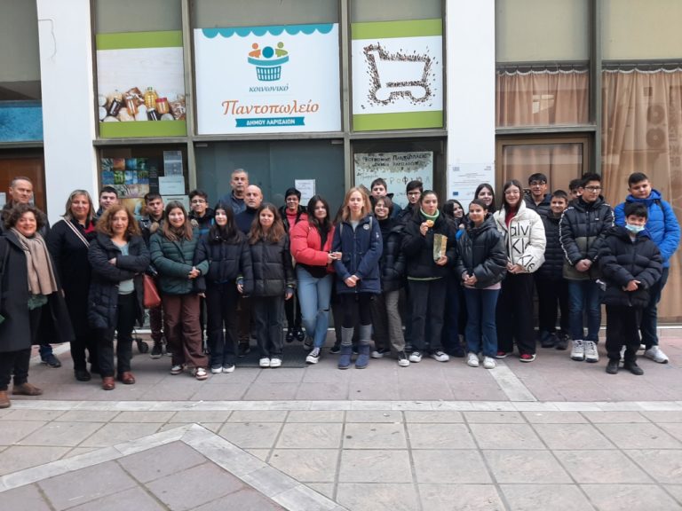 Στήριξη του Κοινωνικού Παντοπωλείου του δήμου Λαρισαίων από σχολεία της πόλης