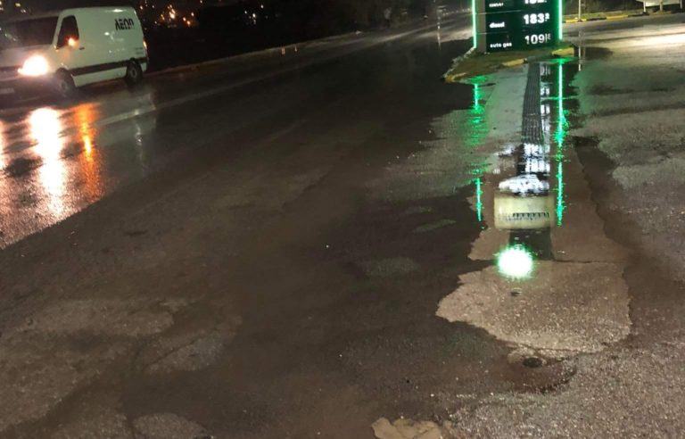 Μικρής έκτασης κατολισθήσεις προκάλεσε η “Άριελ” στη Μαγνησία